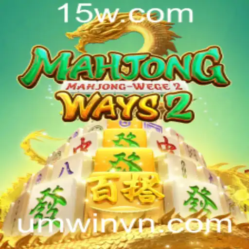 Descubra MahjongWays2: Um Guia Completo para Entender o Jogo